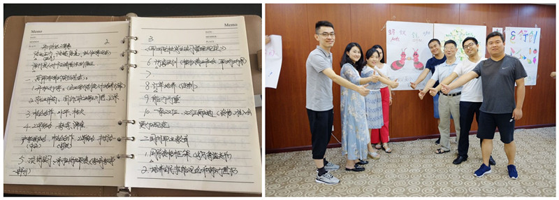 左图为袁昌宁老师外训笔记，右图（左二）为周娅敏老师外训现场
